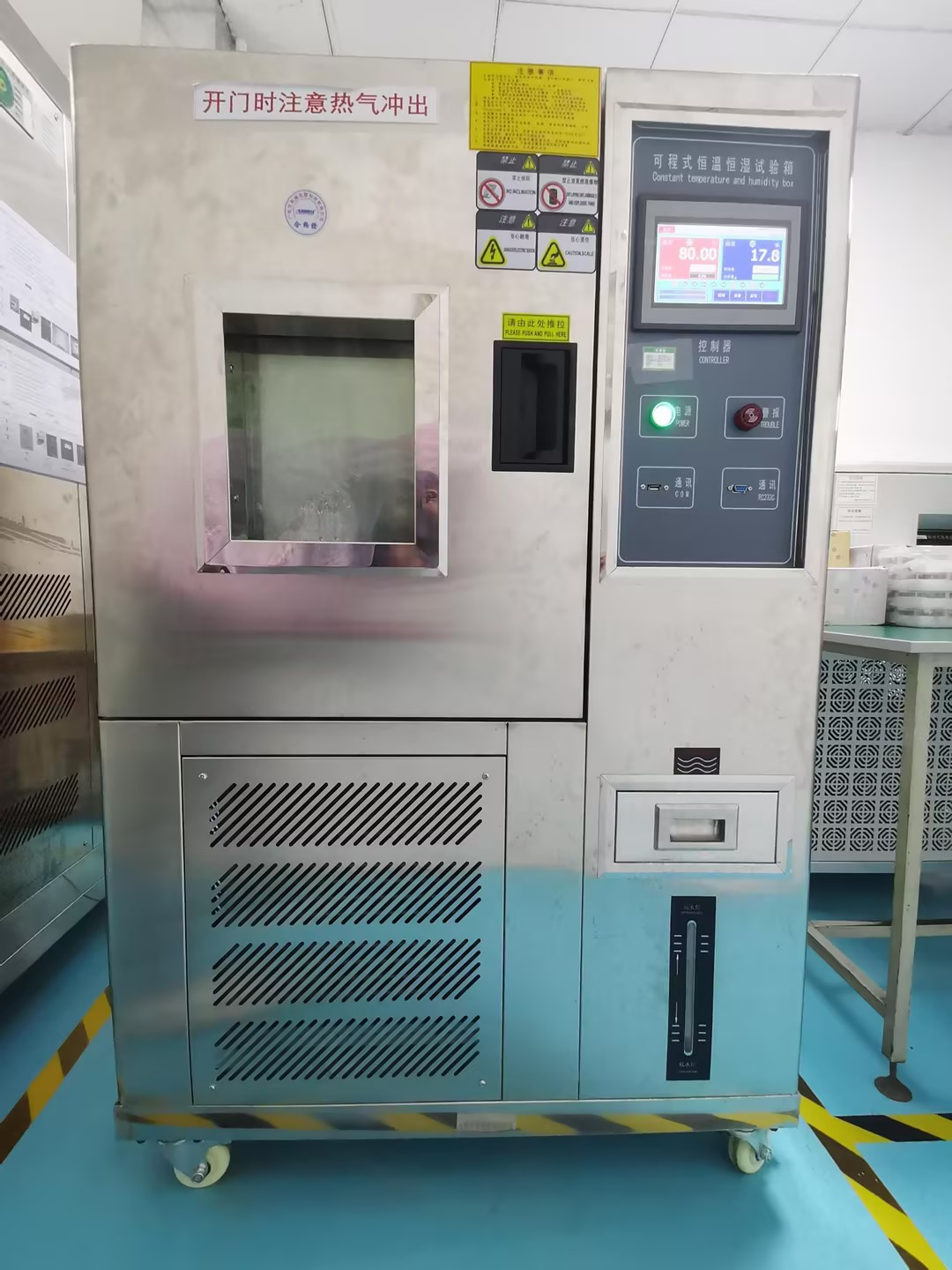 晶振,有源晶振,晶體振蕩器,晶體諧振器,無(wú)源晶振,時(shí)鐘芯片