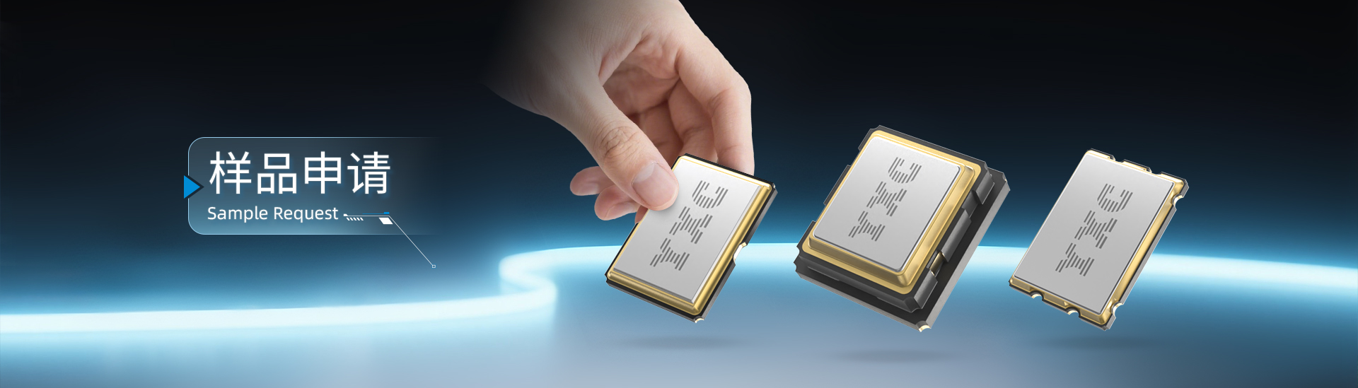 晶振,有源晶振,晶體振蕩器,晶體諧振器,無(wú)源晶振,時(shí)鐘芯片